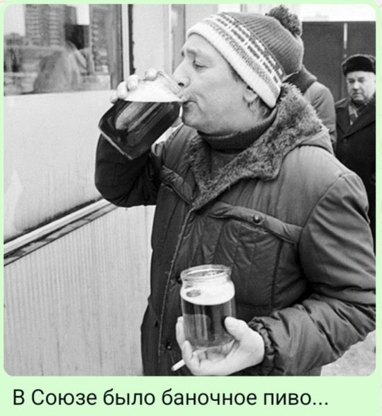 Мем, Ashmedai
