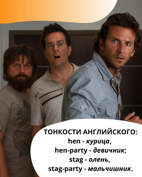 Мем, Бука