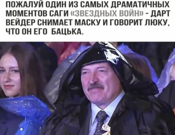 Мем, Смехалка