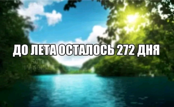 Мем, Оби Ван Киноби