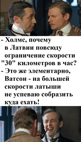 Мем