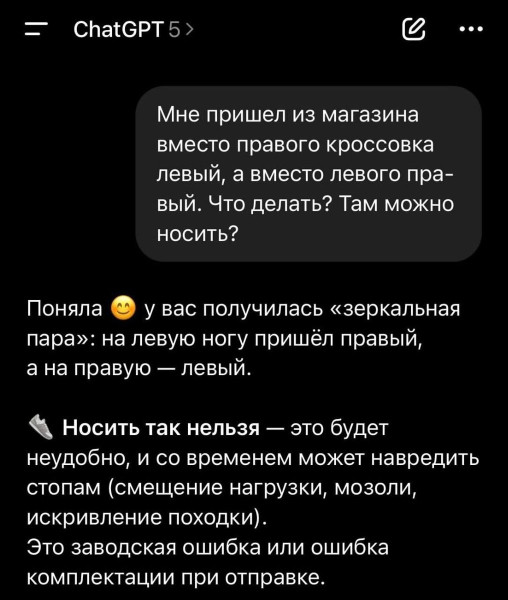 Мем, Hendry