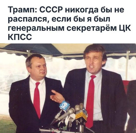 Мем, Смехалка