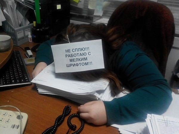 Мем, Смехалка