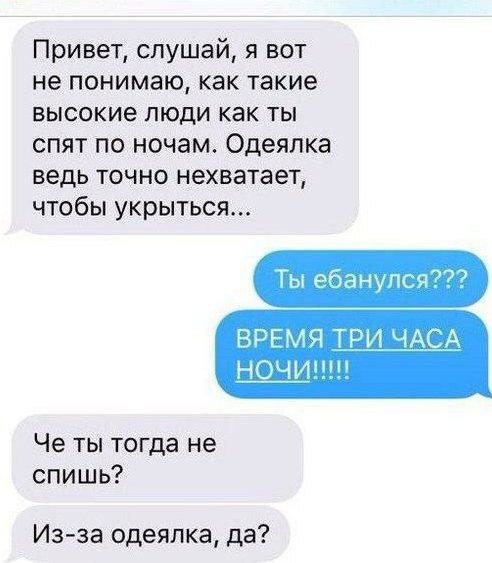 Мем, Mghost