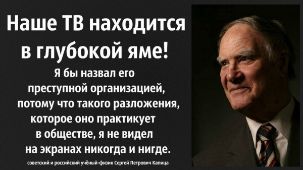 Мем, Hendry