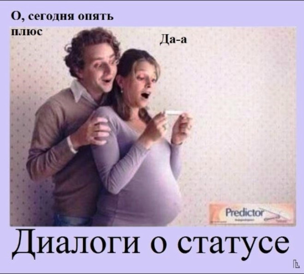 Мем: Этнографический музей, Кондратъ