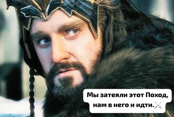 Мем, Laurus