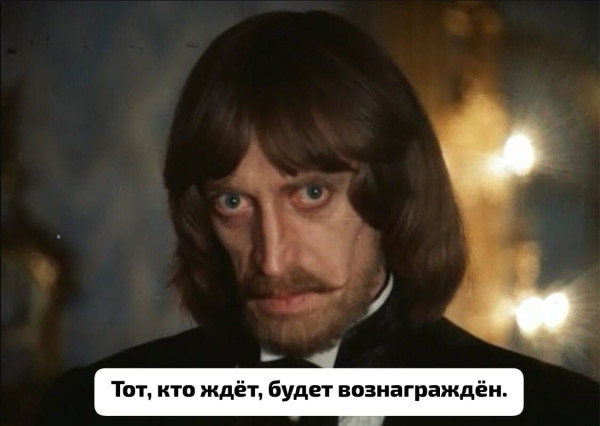 Мем, Laurus