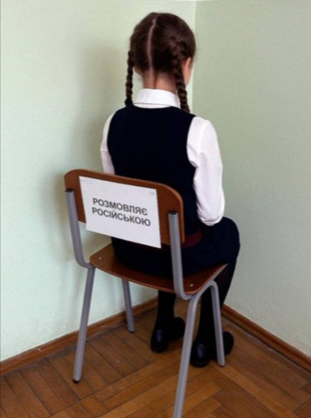 Мем