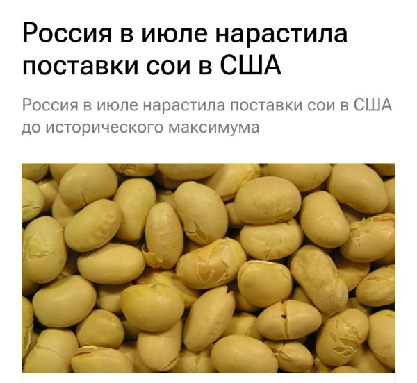 Мем: И всё же меньше, чем в Тбилиси и Ереван.