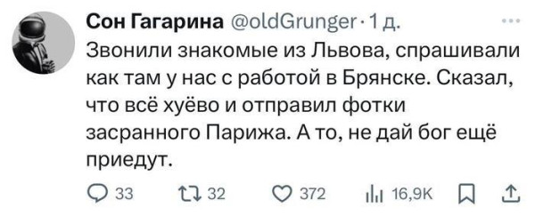 Мем, Максим Камерер