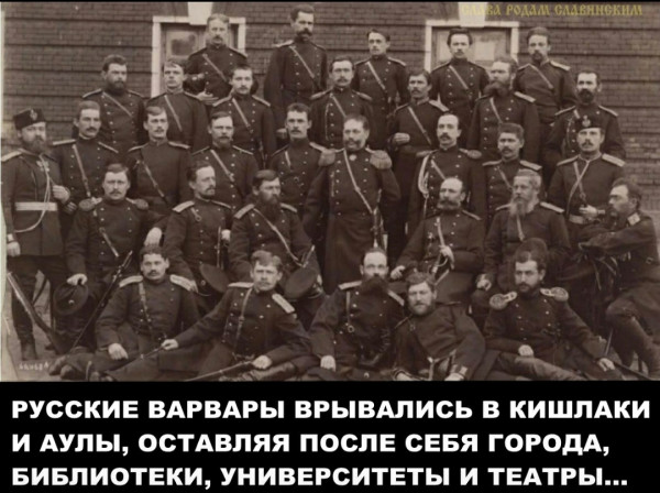 Мем, Mghost