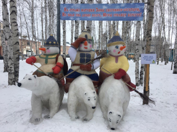 Мем, Алекс Гудков