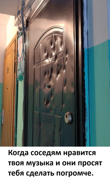 Мем, Смехалка