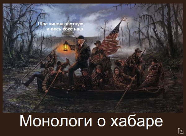 Мем: Музей Дипломатической академии, Кондратъ Мем: Музей Дипломатической академии, Кондратъ
