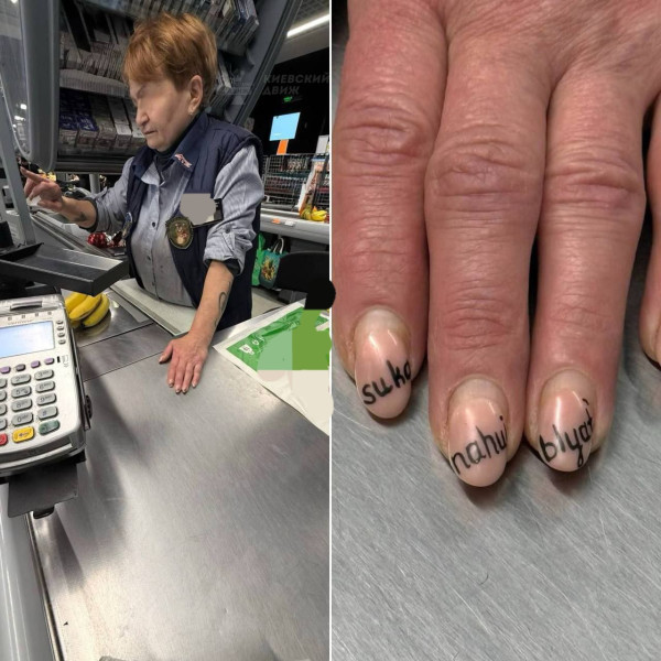 Мем: Судя по тексту, англичанка, 1andreymx Мем: Судя по тексту, англичанка, 1andreymx