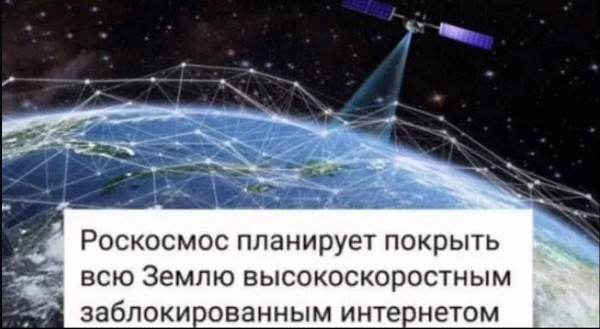 Мем, Mghost Мем, Mghost