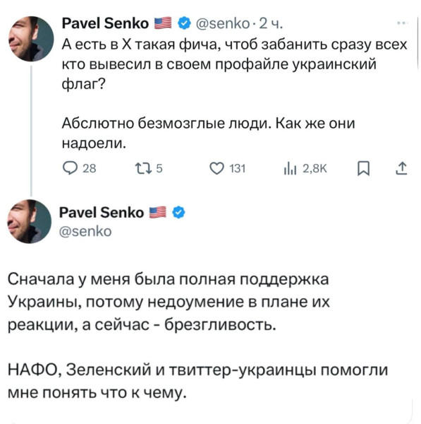 Мем, Максим Камерер