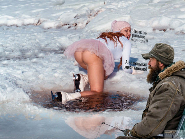 Мем: Январь 13-ое