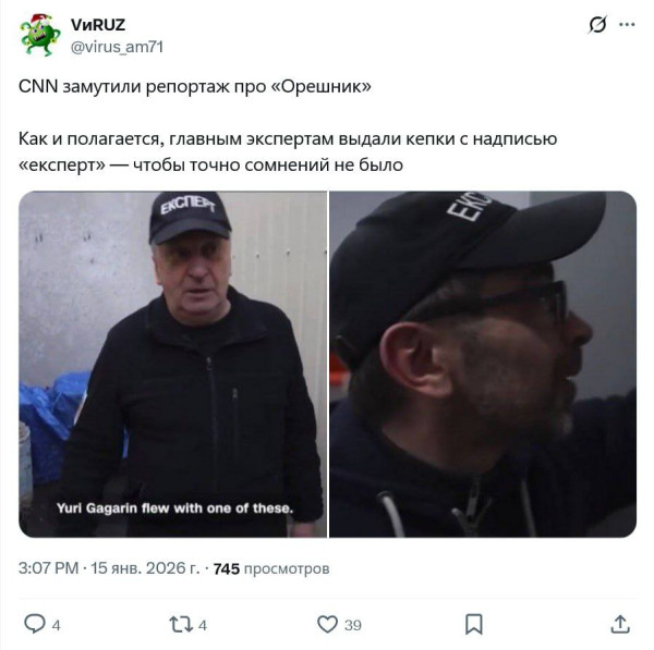 Мем, Максим Камерер