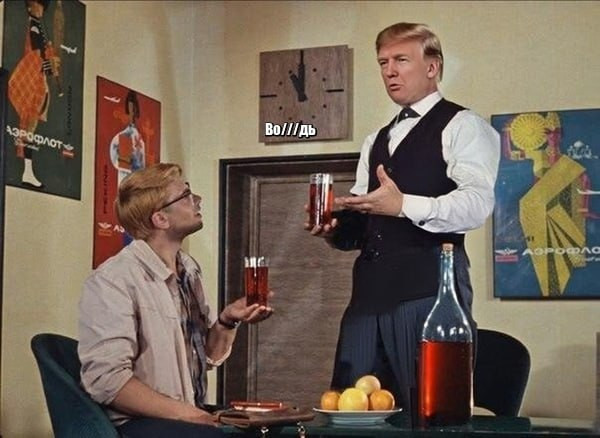 Мем, Юрий Небольсин