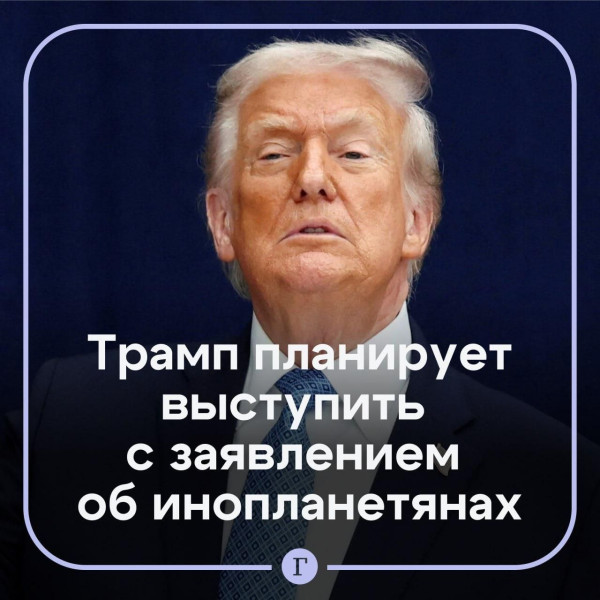 Мем, Юрий Небольсин