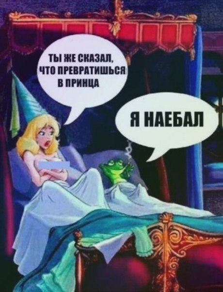 Мем: Веселое на день, Юмористка