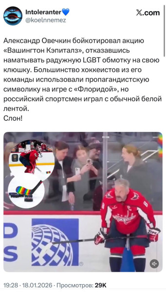 Мем, Смехалка