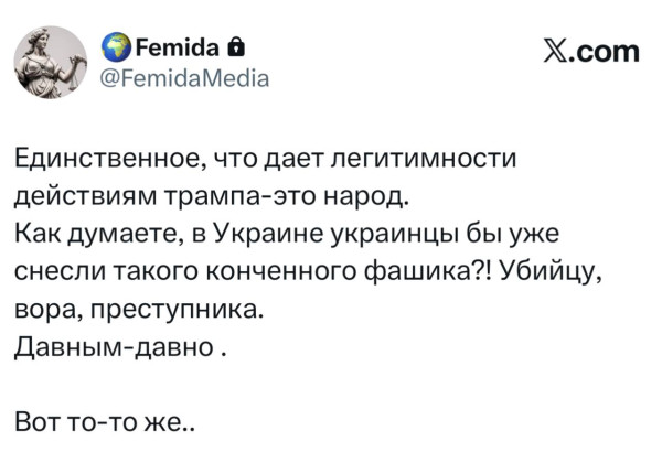 Мем, Максим Камерер