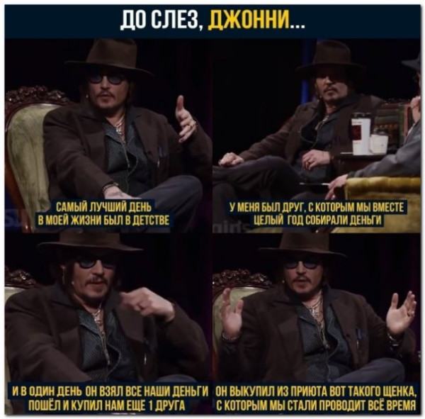 Мем: Микс Юмор, Юмористка