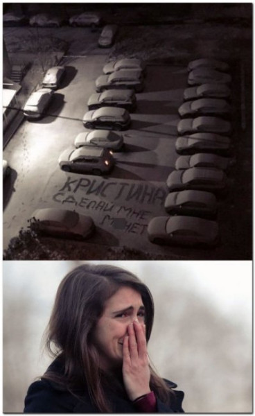 Мем: Микс Юмор, Юмористка