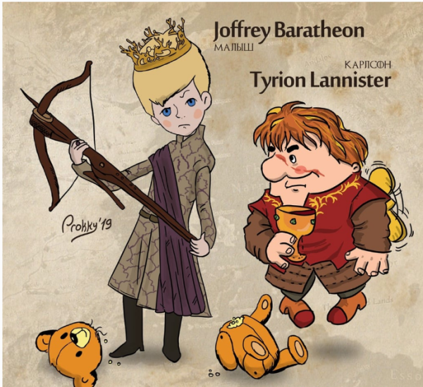 Мем, михельсон Мем, михельсон