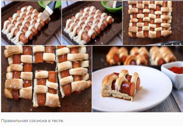 Мем, михельсон Мем, михельсон