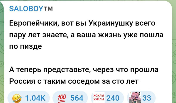 Мем, Максим Камерер Мем, Максим Камерер