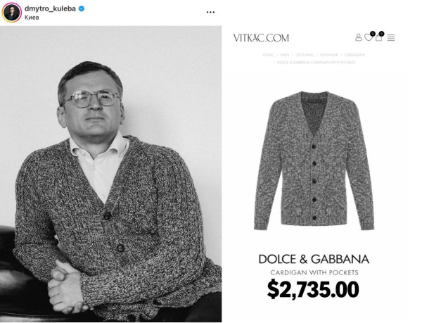 Мем: – Хватит ныть, сходите в ресторан и поддержите бизнес!, Юрий Небольсин