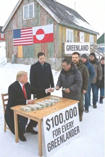 Мем, Юрий Небольсин Мем, Юрий Небольсин