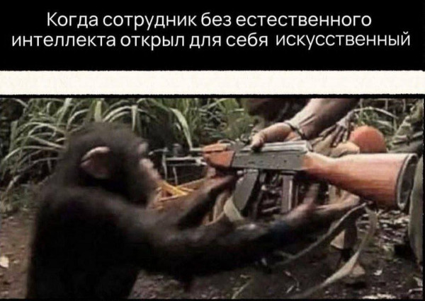 Мем, Смехалка