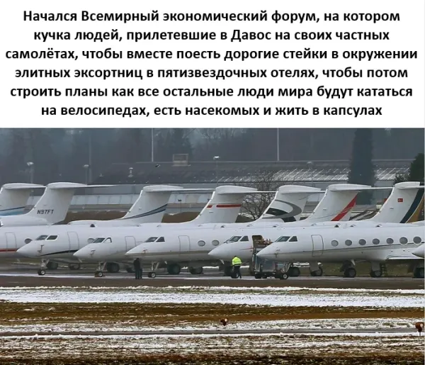 Мем, Смехалка