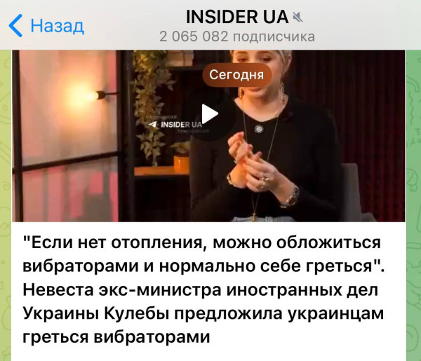 Мем, Максим Камерер