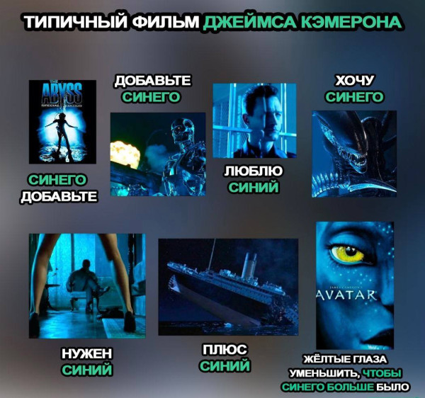 Мем, Смехалка