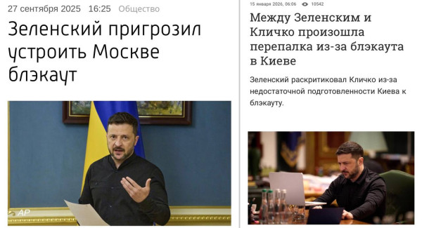 Мем, Максим Камерер