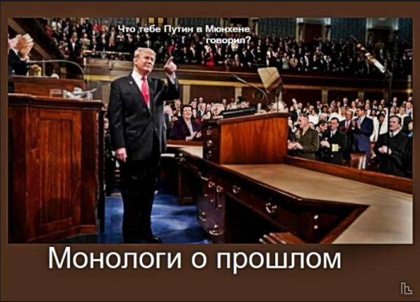 Мем: Музей Дипломатической академии, Кондратъ