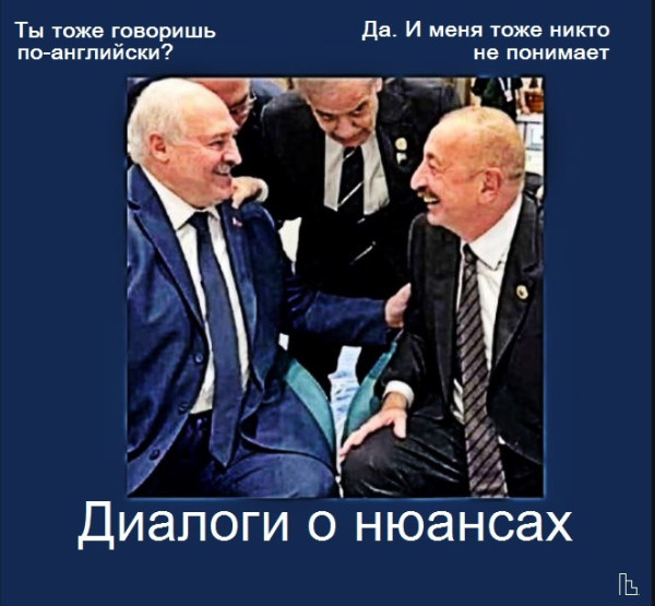 Мем: Музей Дипломатической академии, Кондратъ