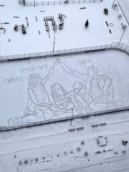 Мем, Смехалка