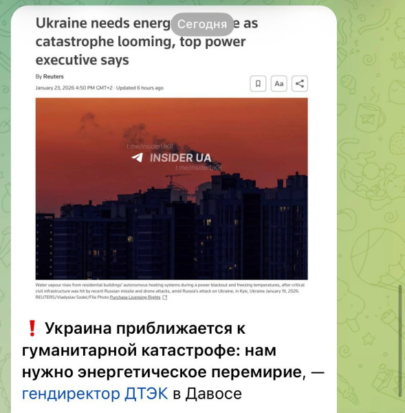 Мем, Максим Камерер Мем, Максим Камерер