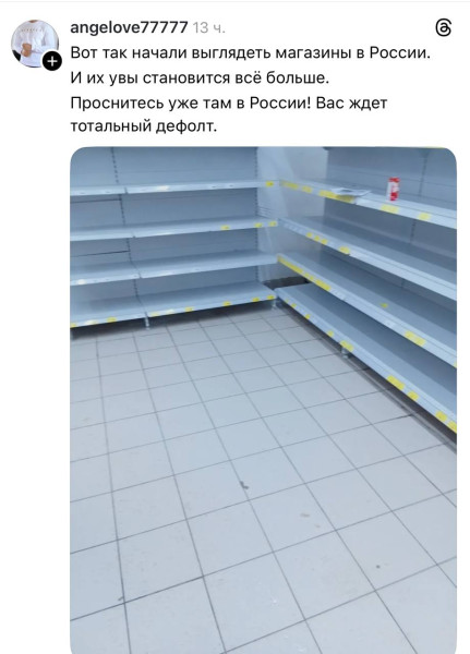 Мем: Ужосшто, Максим Камерер Мем: Ужосшто, Максим Камерер