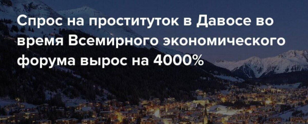 Мем, Максим Камерер