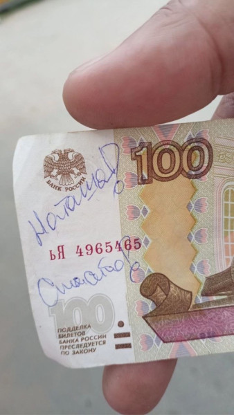 Мем: Мемы, iteam