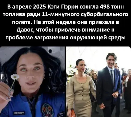 Мем, Смехалка